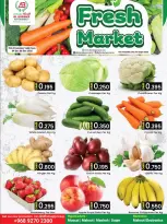 Al Baraka Hypermarket  Ruwi  Offers from 4 to 6 December Fresh Market Offers