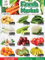 Al Baraka Hypermarket  Ruwi  Offers from 4 to 6 December Fresh Market Offers