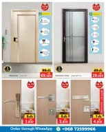 Ofertas de A&H Oman de 4 a 6 diciembre 2025 Ofertas de fin de semana - Página 2