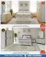 Ofertas de A&H Oman de 4 a 6 diciembre 2025 Ofertas de fin de semana - Página 17