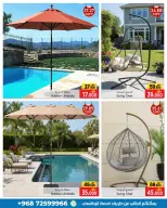 Ofertas de A&H Oman de 4 a 6 diciembre 2025 Ofertas de fin de semana - Página 10