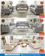 Ofertas de A&H Oman de 4 a 6 diciembre 2025 Ofertas de fin de semana - Página 15