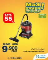 Ofertas de HyperMax Oman de 4 a 10 diciembre 2025 Ofertas de súper promoción - Página 2