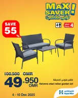 Ofertas de HyperMax Oman de 4 a 10 diciembre 2025 Ofertas de súper promoción - Página 1