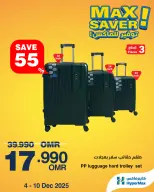 Ofertas de HyperMax Oman de 4 a 10 diciembre 2025 Ofertas de súper promoción - Página 4
