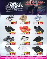 Quality & Saving center Oman Offers from 4 to 7 December 2025 Weekend Savings Offers - Page 6