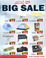 Quality & Saving center Oman Offers from 4 to 7 December 2025 Weekend Savings Offers - Page 3