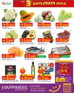 Ofertas de Lulu Oman de 4 a 6 diciembre 2025 Ofertas locas - Página 2