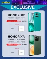 Offres Lulu Oman de 4 à 14 décembre 2025 Offres de numériques - Lulu - Oman - 4 decembre 2025 – 14 decembre 2025 - Page 24