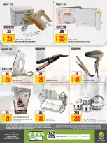 الانتقال إلى الصفحة 15 من 16