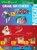 الانتقال إلى الصفحة 12 من 16