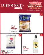 الانتقال إلى الصفحة 15 من 15