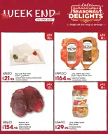 الانتقال إلى الصفحة 4 من 15