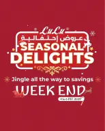 الانتقال إلى الصفحة 1 من 15