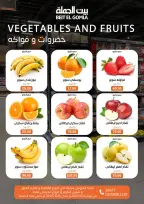 الانتقال إلى الصفحة 10 من 20