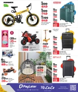 عروض لولو هايبر ماركت قطر من 4 حتى 6 ديسمبر 2025 الأسعار الأسبوعية