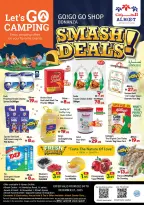 Ofertas de Centro Al Hooth Emiratos Árabes Unidos de 4 a 7 diciembre 2025 Ofertas Arrasadoras