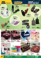 Ofertas de Centro Al Hooth Emiratos Árabes Unidos de 4 a 7 diciembre 2025 Ofertas Arrasadoras