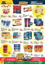 Ofertas de Centro Al Hooth Emiratos Árabes Unidos de 4 a 7 diciembre 2025 Ofertas Arrasadoras