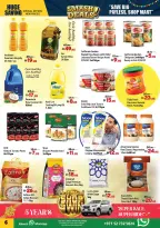 Ofertas de Centro Al Hooth Emiratos Árabes Unidos de 4 a 7 diciembre 2025 Ofertas Arrasadoras