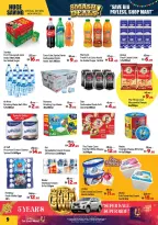 Ofertas de Centro Al Hooth Emiratos Árabes Unidos de 4 a 7 diciembre 2025 Ofertas Arrasadoras