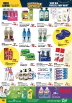 Ofertas de Centro Al Hooth Emiratos Árabes Unidos de 4 a 7 diciembre 2025 Ofertas Arrasadoras