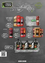 الانتقال إلى الصفحة 14 من 49