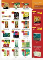 الانتقال إلى الصفحة 23 من 49