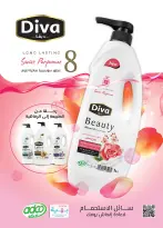 الانتقال إلى الصفحة 41 من 49