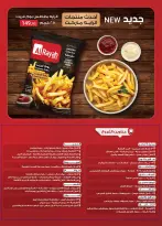 الانتقال إلى الصفحة 49 من 49