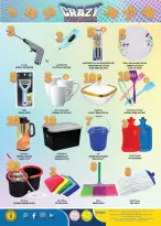 الانتقال إلى الصفحة 9 من 16