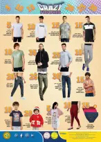 الانتقال إلى الصفحة 16 من 16