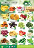 الانتقال إلى الصفحة 2 من 16