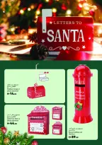 الانتقال إلى الصفحة 28 من 40