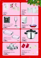 الانتقال إلى الصفحة 33 من 40