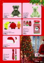 الانتقال إلى الصفحة 37 من 40