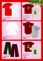 الانتقال إلى الصفحة 39 من 40