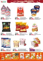 الانتقال إلى الصفحة 16 من 41