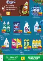 الانتقال إلى الصفحة 24 من 41