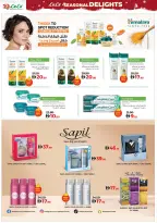 الانتقال إلى الصفحة 28 من 41