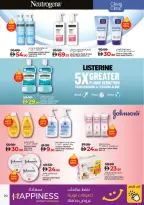 الانتقال إلى الصفحة 30 من 41