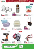 الانتقال إلى الصفحة 38 من 41