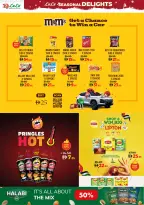 الانتقال إلى الصفحة 6 من 41