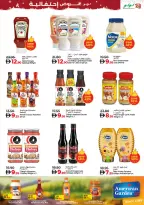 الانتقال إلى الصفحة 7 من 41