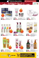 الانتقال إلى الصفحة 25 من 38