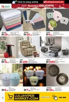 الانتقال إلى الصفحة 32 من 38