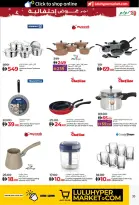 الانتقال إلى الصفحة 33 من 38