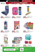 الانتقال إلى الصفحة 36 من 38