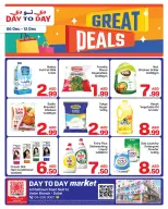 الانتقال إلى الصفحة 2 من 5