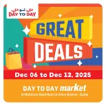 الانتقال إلى الصفحة 1 من 5